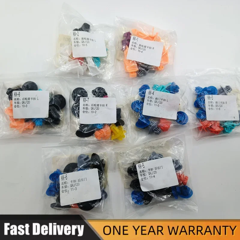 Car Front Rear Side Fender Whe - Snap Fastener Setter 리뷰 및 가격