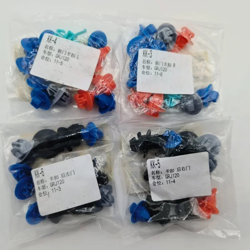 Car Front Rear Side Fender Whe - Snap Fastener Setter 리뷰 및 가격