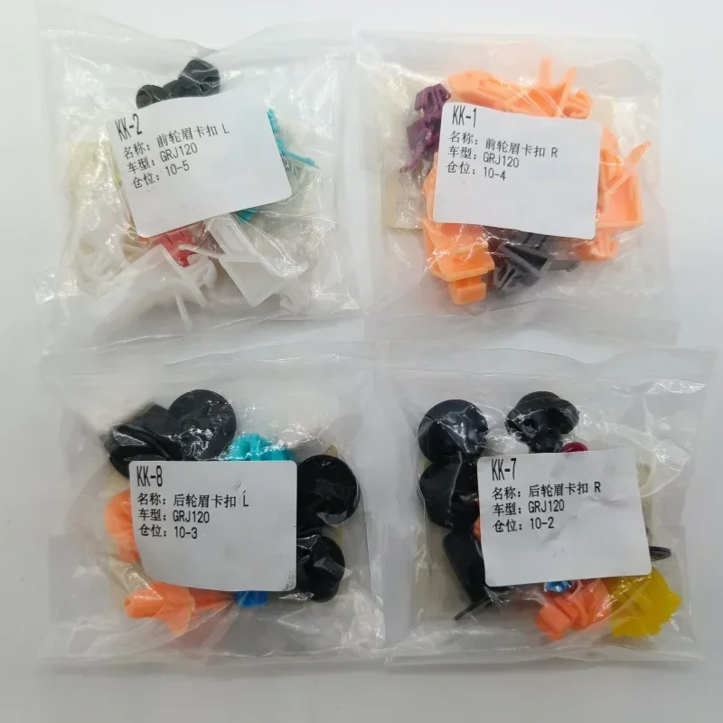 Car Front Rear Side Fender Whe - Snap Fastener Setter 리뷰 및 가격