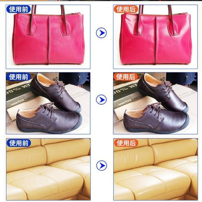 New Arrival! 50G Auto Shine &  - Upholstery Leather Work 리뷰 및 가격